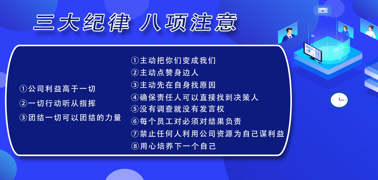意昂娱乐(中国)体育有限公司官网
