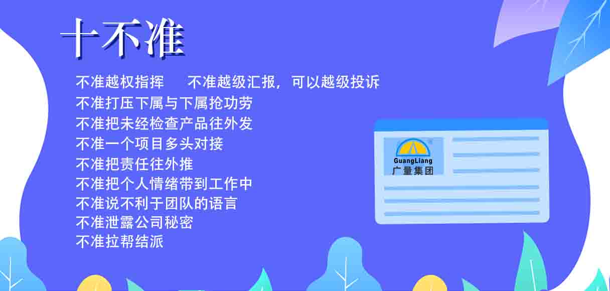 意昂娱乐(中国)体育有限公司官网