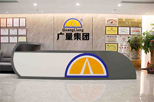 广东意昂娱乐勘测规划有限公司
