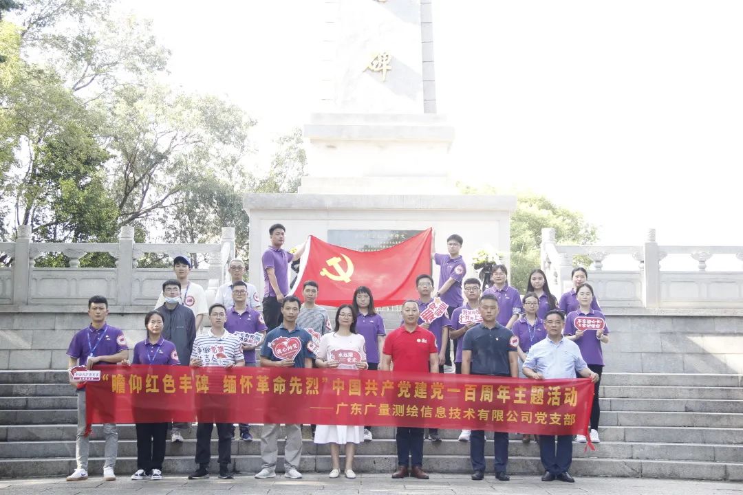 意昂娱乐12周年征文丨优秀奖《喜迎二十大，，，，，，未来无限极》