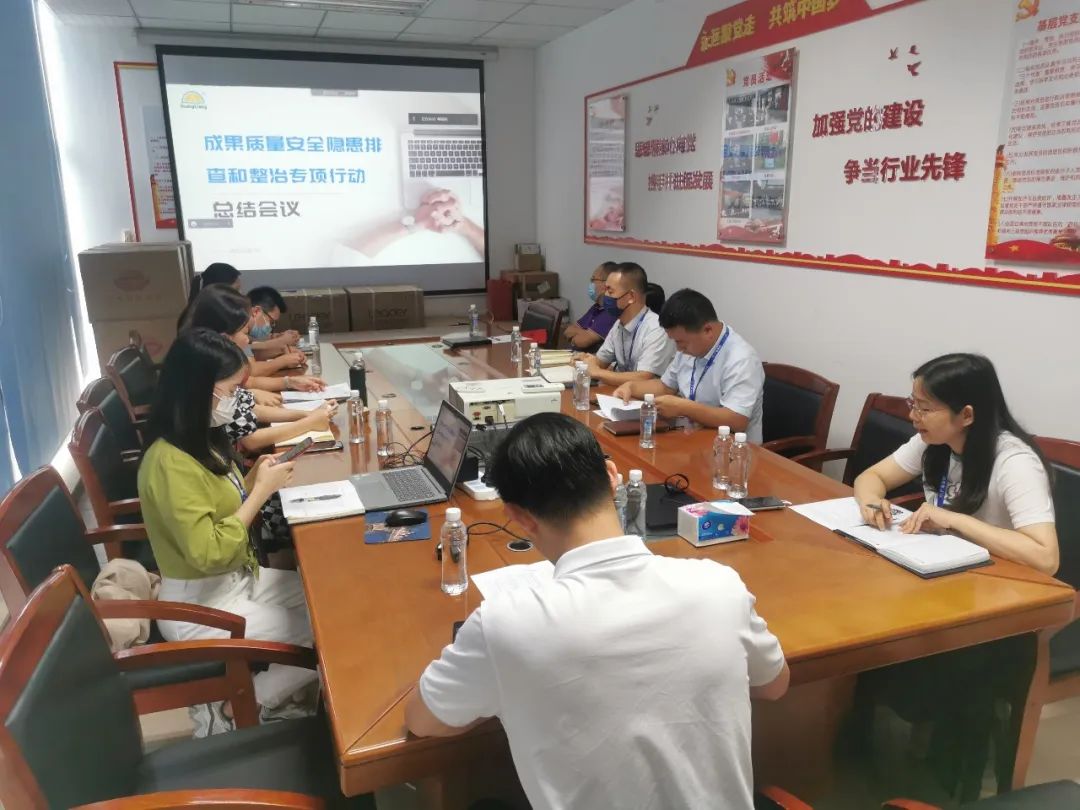 意昂娱乐12周年征文丨三等奖《喜迎二十大，，，，，意昂娱乐以实际行动谱写高质量发展新篇章》