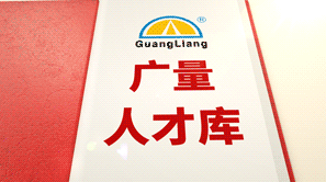 意昂娱乐，，，，，你好有才啊！。。。。。
