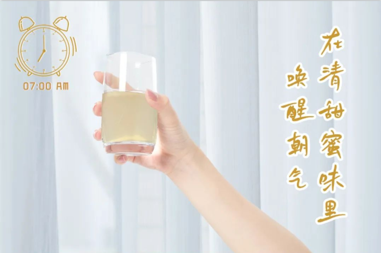 量圈儿NO.102丨跟随量女，，，，，轻松开启元气一天