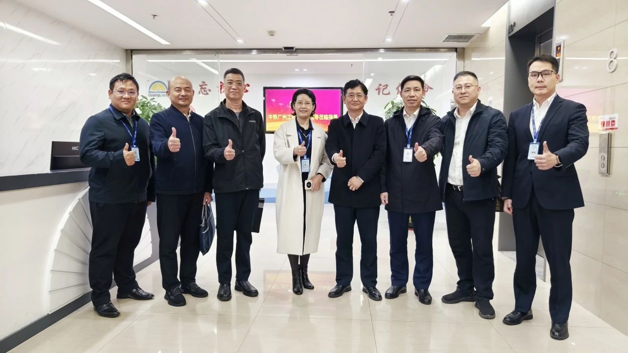 意昂娱乐集团｜意昂娱乐与中铁广州工程局开展高层互访 共商智能建造合作路径