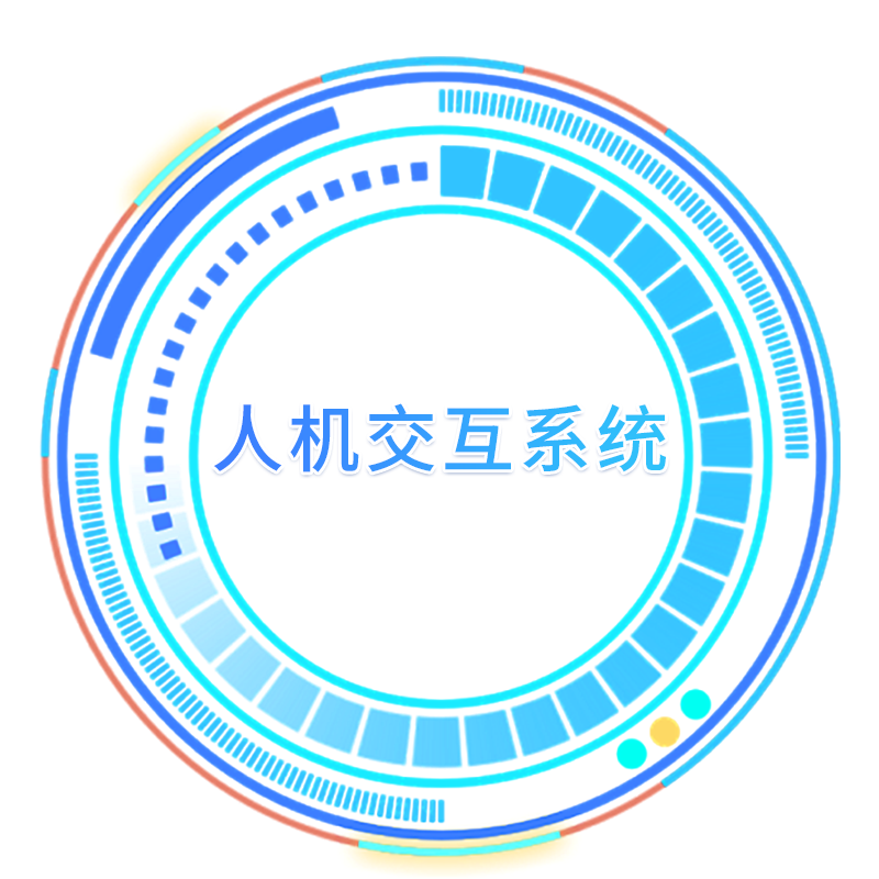意昂娱乐(中国)体育有限公司官网