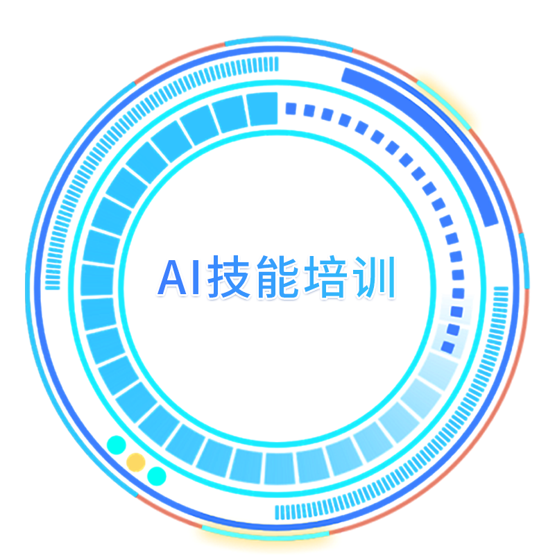 意昂娱乐(中国)体育有限公司官网
