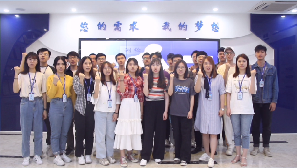 量圈儿NO.37｜意昂娱乐自有青年强！