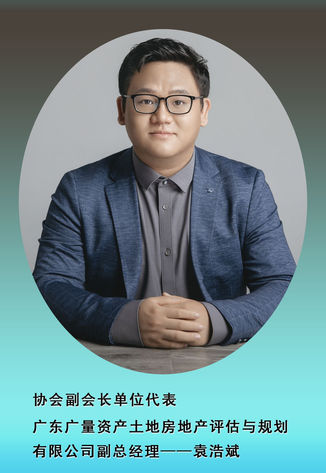 转载丨广东省耕地保；；；；ば峄嵩狈绮