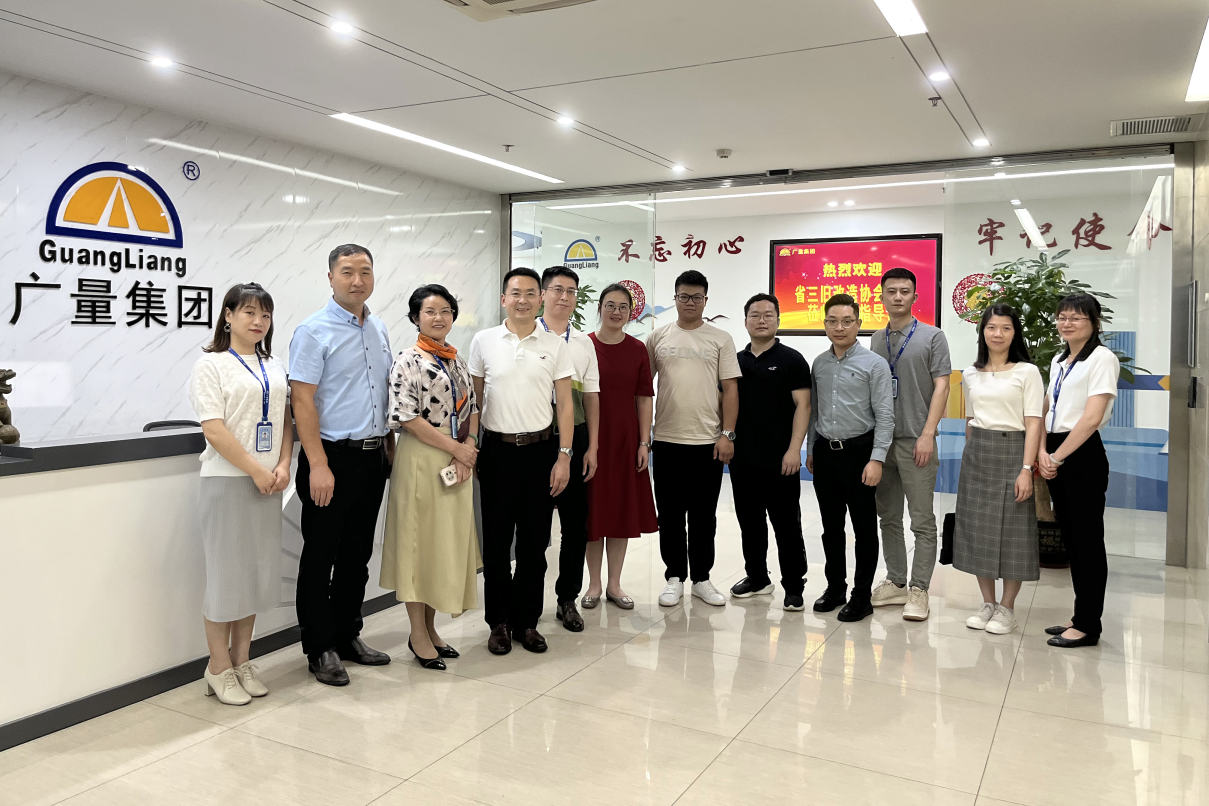 广东省三旧改造协会秘书长田光明一行走访调研意昂娱乐集团