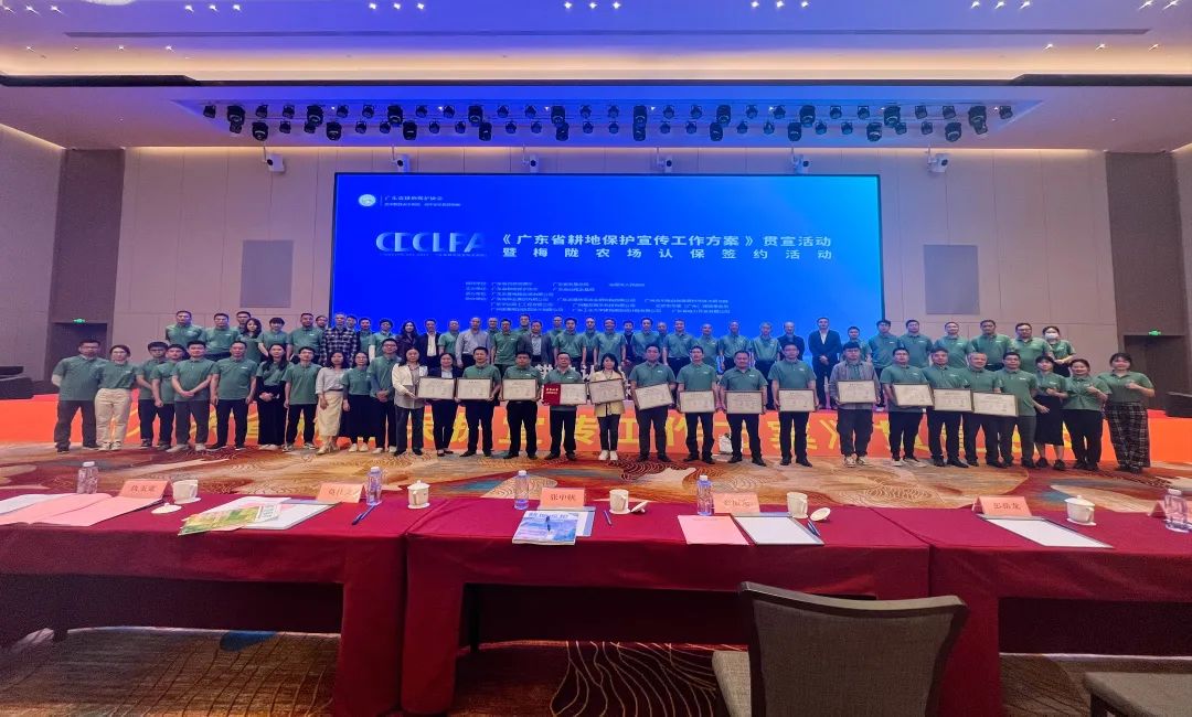 意昂娱乐规划丨认保耕地，，，，，，参与耕地保；；；；；ぃ