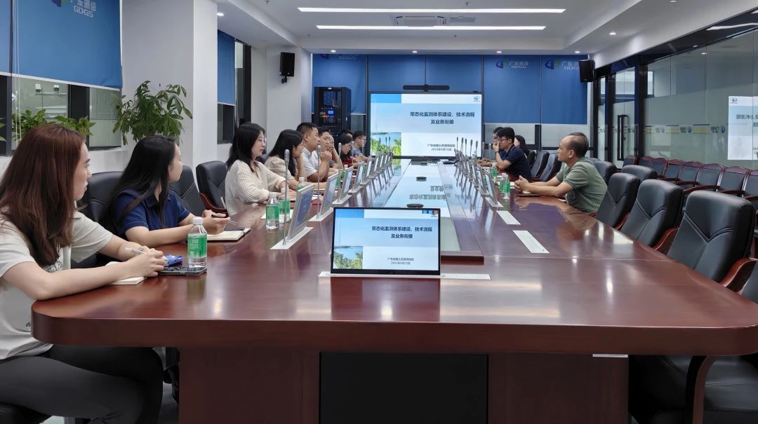 意昂娱乐团队赴省测绘院交流学习