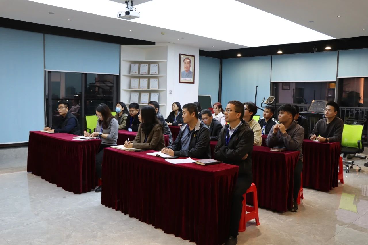 意昂娱乐集团开展岁末年初安全生产培训