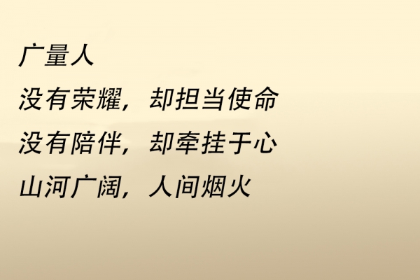 亲爱的，，，，，你怎么不在我身边 ……
