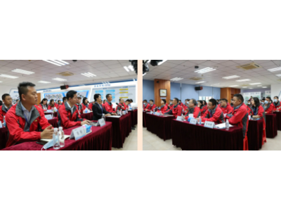 凝心聚力 共筑未来丨意昂娱乐集团2021年终总结大会圆满结束