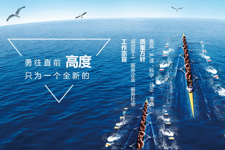 GA黄金甲