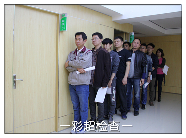 GA黄金甲(中国)最新官方网站