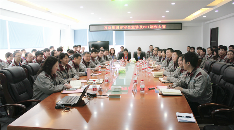 GA黄金甲(中国)最新官方网站