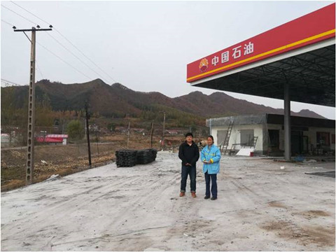 GA黄金甲(中国)最新官方网站