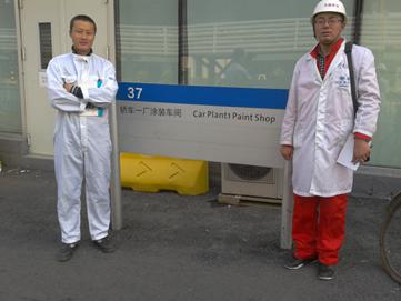 GA黄金甲(中国)最新官方网站