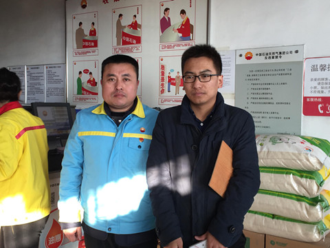 GA黄金甲(中国)最新官方网站