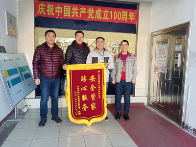 GA黄金甲(中国)最新官方网站