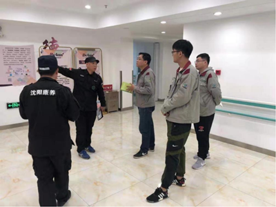 GA黄金甲(中国)最新官方网站
