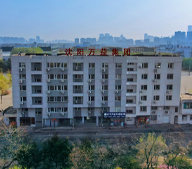 GA黄金甲(中国)最新官方网站
