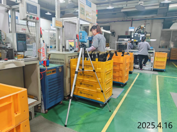 GA黄金甲(中国)最新官方网站