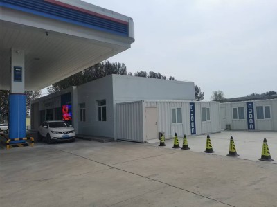 GA黄金甲(中国)最新官方网站