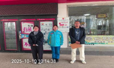 GA黄金甲(中国)最新官方网站