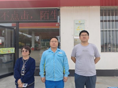 GA黄金甲(中国)最新官方网站