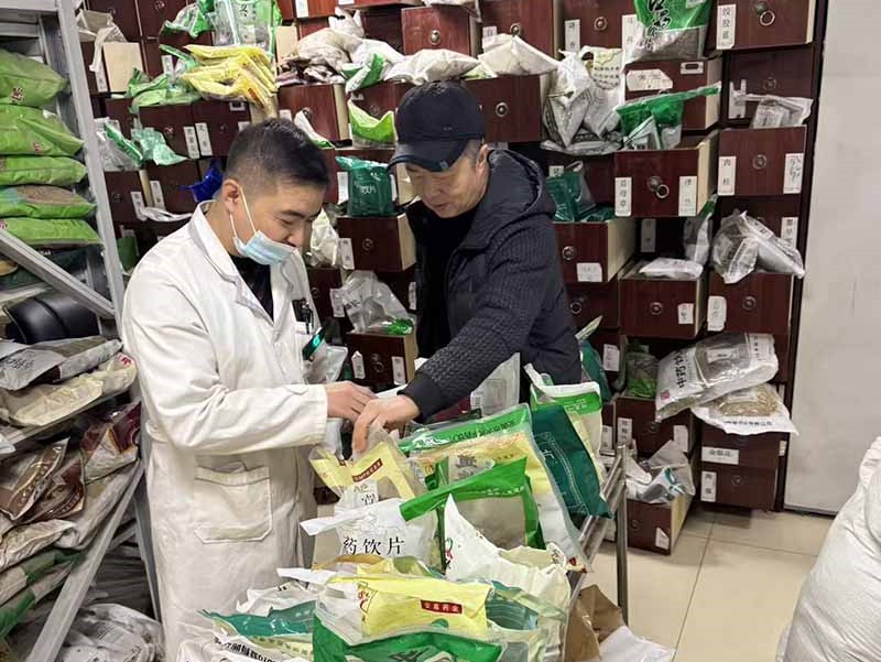 GA黄金甲(中国)最新官方网站