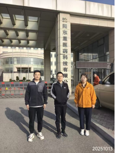 GA黄金甲(中国)最新官方网站