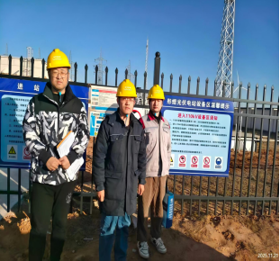 GA黄金甲(中国)最新官方网站