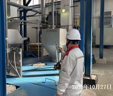 GA黄金甲(中国)最新官方网站