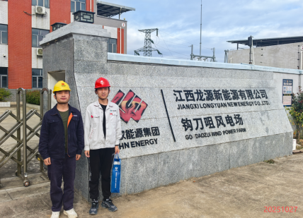 GA黄金甲(中国)最新官方网站
