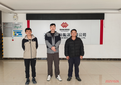 GA黄金甲(中国)最新官方网站