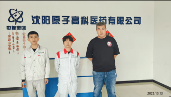 GA黄金甲(中国)最新官方网站