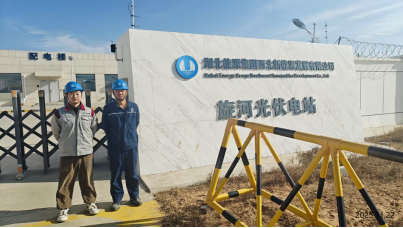 GA黄金甲(中国)最新官方网站