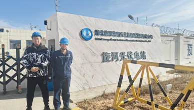 GA黄金甲(中国)最新官方网站