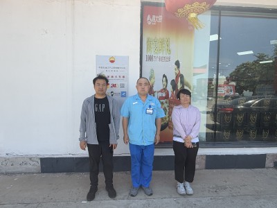 GA黄金甲(中国)最新官方网站