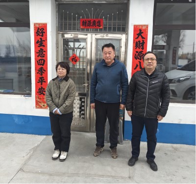 GA黄金甲(中国)最新官方网站