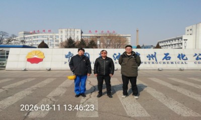 GA黄金甲(中国)最新官方网站