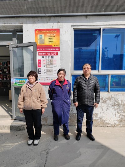 GA黄金甲(中国)最新官方网站