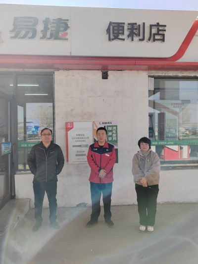GA黄金甲(中国)最新官方网站