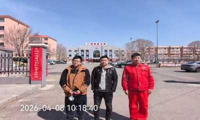 GA黄金甲(中国)最新官方网站