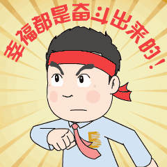 意昂娱乐控股集团_20210430_092312 (1).gif
