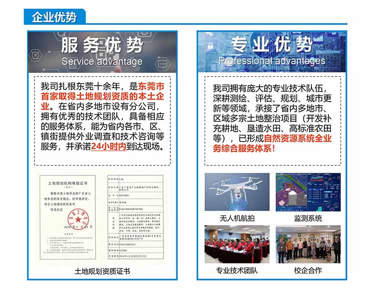 意昂娱乐(中国)体育有限公司官网