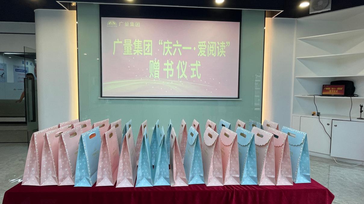 意昂娱乐(中国)体育有限公司官网